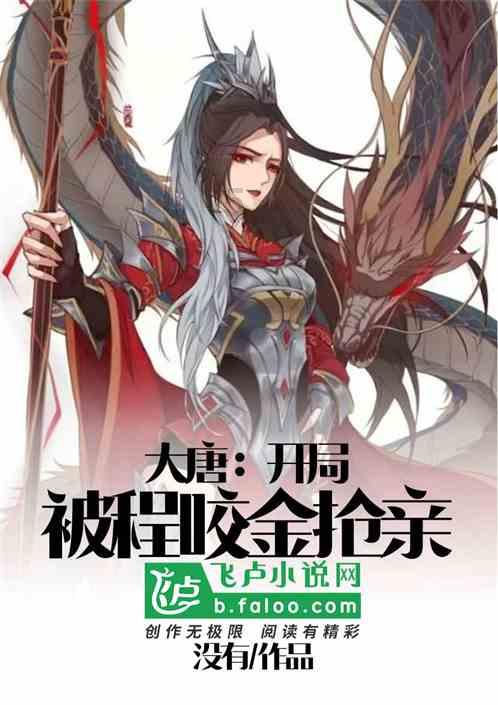 2023年货币基金持续走热，余额宝为用户赚取收益545亿元，同比增长20%